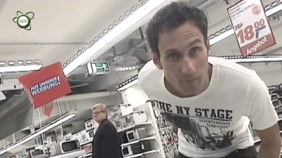 Teaser - Servicewüste Deutschland